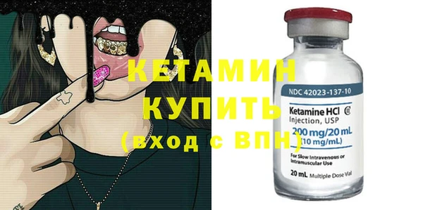 крисы Киренск