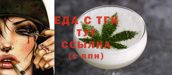 дживик Карпинск