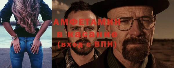 марки nbome Киреевск
