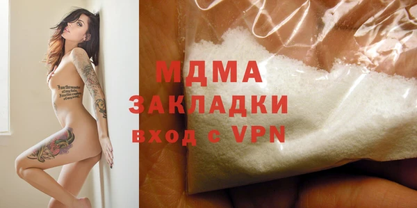 дживик Карпинск