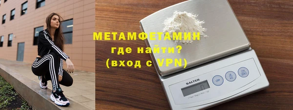 крисы Киренск