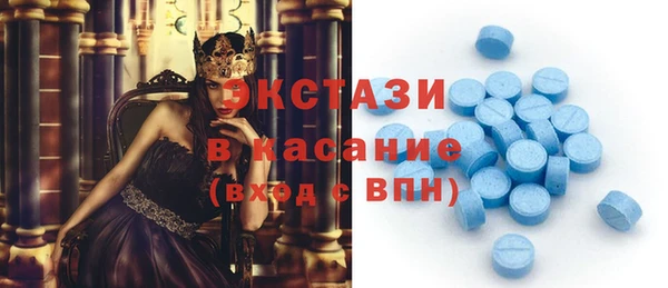 дмт Кинешма