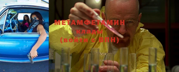 дмт Кинешма