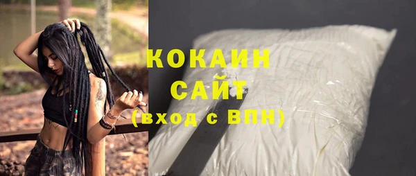 бутират Касимов