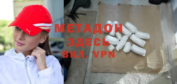 дживик Карпинск