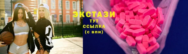 прущий лед Карталы