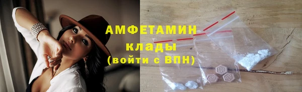 дживик Карпинск