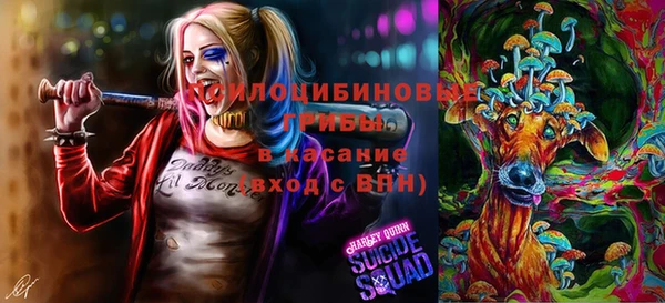 марки nbome Киреевск