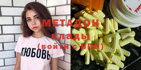 дживик Карпинск