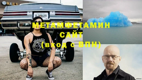 крисы Киренск