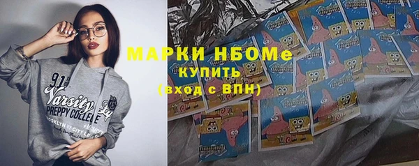 дживик Карпинск
