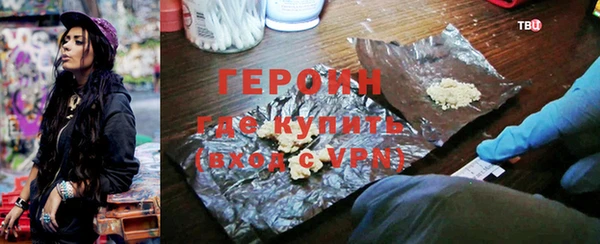 бутират Касимов