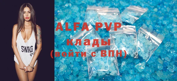 дмт Кинешма