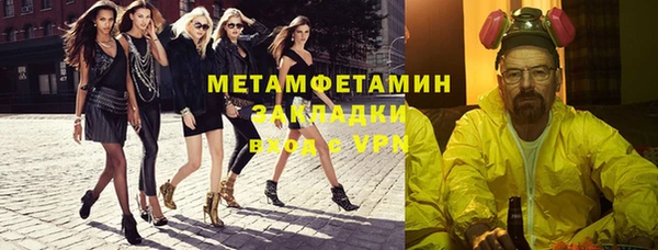 крисы Киренск