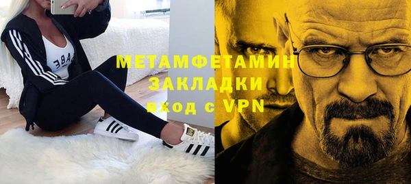 дмт Кинешма
