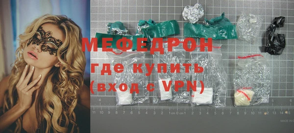 крисы Киренск