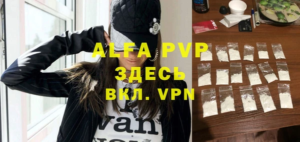 марки nbome Киреевск