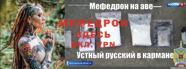 дмт Кинешма