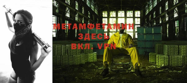 дживик Карпинск