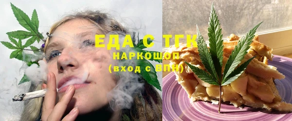 дмт Кинешма