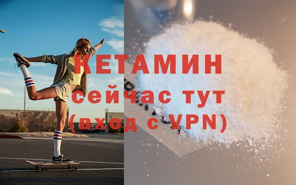 дмт Кинешма