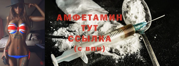 прущий лед Карталы