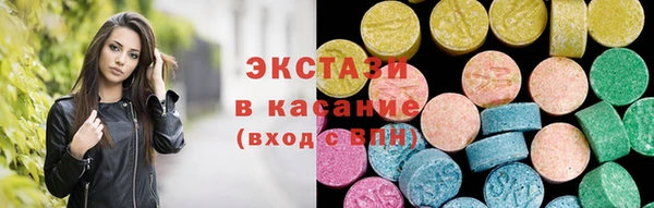 бутират Касимов