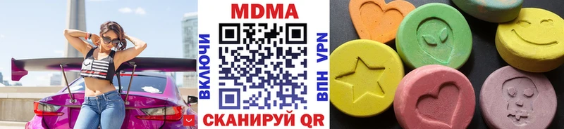 MDMA кристаллы  shop Telegram  Ессентукская 