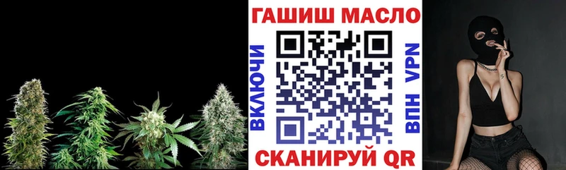 Дистиллят ТГК концентрат  Ессентукская 